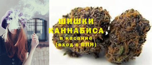 кристаллы Баксан